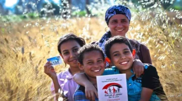 موعد صرف معاش تكافل وكرامة نوفمبر 2025