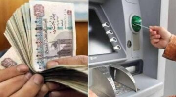 موعد صرف معاشات ديسمبر 2025 تعرف على قيمة مستحقاتك