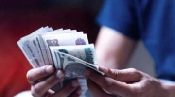 موعد صرف معاشات ديسمبر 2025 لـ 115 مليون مواطن