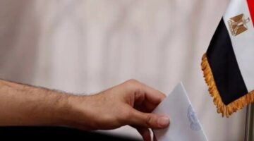 موعد كشف نتيجة المرحلة الثانية وجولة الإعادة في انتخابات مجلس