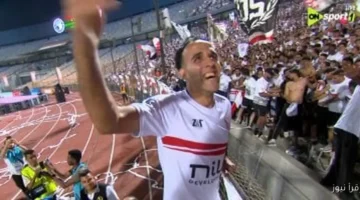 ناصر منسى يقترب من الرحيل عن الزمالك في يناير