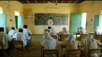 نتائج السودان