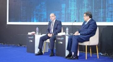 هيئة الرقابة المالية تعلن تلقيها 25 طلب لإنشاء صناديق استثمارية