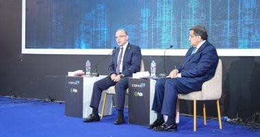 هيئة الرقابة المالية تعلن تلقيها 25 طلب لإنشاء صناديق استثمارية عقارية