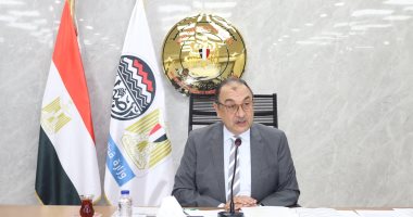 وزير قطاع الأعمال يعلن نتائج أعمال الجمعية العامة للقابضة للأدوية