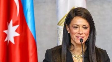 وزيرة التخطيط تعلن افتتاح منتدى الأعمال المصري الأذري في القاهرة