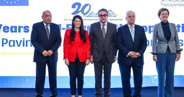 وزيرة التخطيط تعلن انطلاق فعاليات أسبوع البحث والابتكار