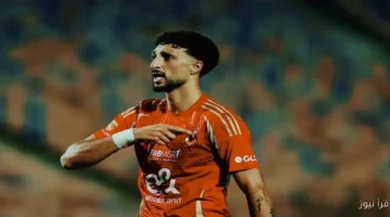 وسام أبو علي