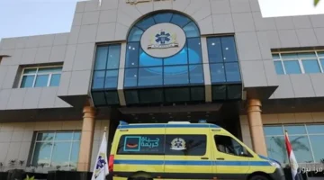 وظائف هيئة الإسعاف المصرية