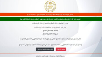 14 12 2023 11 43 20 5762 082635