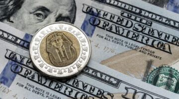 1764600637 أسعار الدولار مقابل الجنيه النهارده الاثنين 1 ديسمبر 2025 أحدث