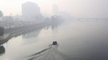 1764624745 صباح بارد وليلة مائلة للبرودة الأرصاد تعلن عن توقعات الطقس