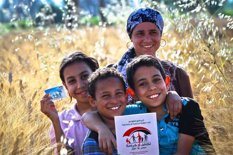 إعرف حالة استحقاقك.. استعلام تكافل وكرامة بالرقم القومي 2025 عبر موقع وزارة التضامن الاجتماعي