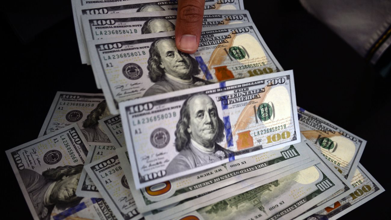 لحظة بلحظة.. أسعار العملات في السوق السوداء اليوم في مصر الخميس 11 ديسمبر 2025