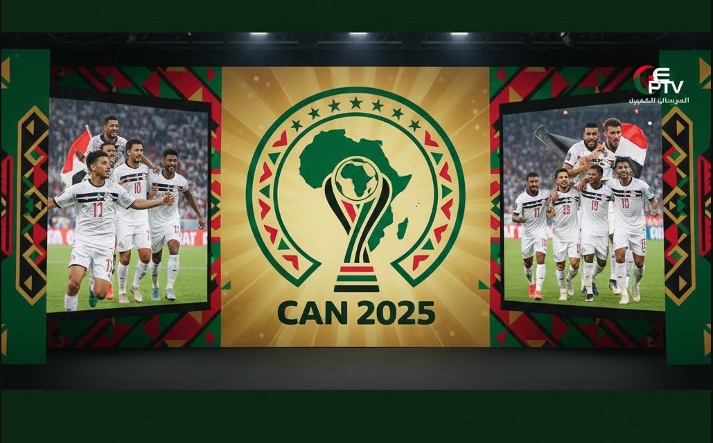 هل تذيع ماتش مصر اليوم.. تردد القناة الجزائرية الأرضية والمباريات المنقولة في كأس أفريقيا عليها