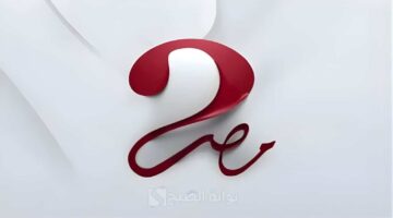 MBC Egypt 2 channel frequency