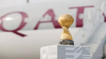 Screenshot 2025 12 02 231554