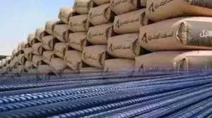 images 2025 12 08T095814.158