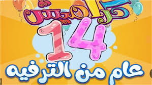 images 2025 12 08T104045.616