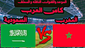 images 2025 12 08T113913.795