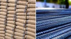 images 2025 12 08T130045.819