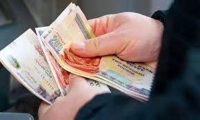 images 2025 12 12T190045.354