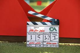 «بعد تصدره الترند».. مواعيد مسلسل سنجل مازر فازر الحلقة الرابعة عبر شاشة MBC مصر