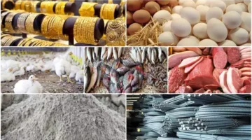 أسعار اليوم زيادة في أسعار اللحوم والعدس والجبن وانخفاض في.webp