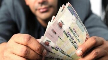 أعلى عوائد شهادات الإدخار