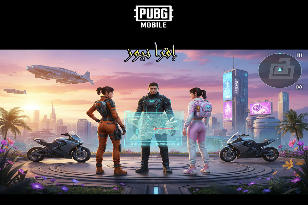 تسريبات أكواد ببجي: سكنات M4 الثلجي الأسطورية مجاناً بدون شحن UC.. سارع قبل انتهاء الكود!