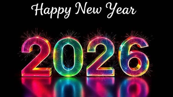 +100 اجمل عبارات تهنئة السنة الجديدة 2026 كلمات تبعث الأمل وتُنير بدايتك الجديدة