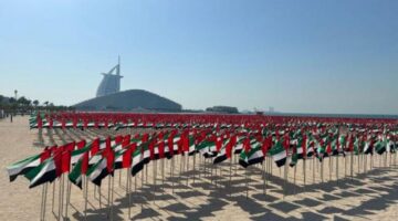 الإمارات تحتفل بعيد الاتحاد الـ54 رائدة ومتطورة وملهمة