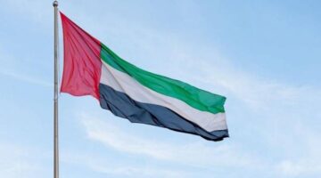 الإمارات تحتفل بعيد الاتحاد كوجهة عالمية للعقول والمواهب الحقيقية