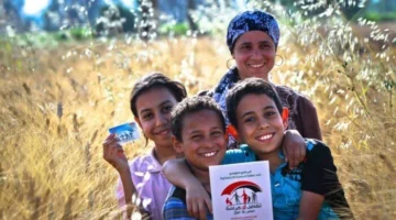 الاستعلام عن المقبولين الجدد في تكافل وكرامة 2025