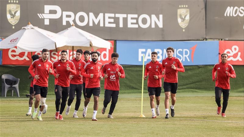 المصرية للاتصالات .. ملخص ونتيجة مباراة الاهلي ضد وي اليوم يلا شوت في كأس مصر