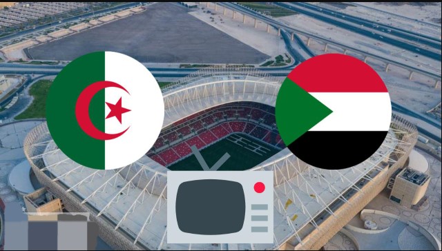 القنوات الناقلة لمباراة الجزائر والسودان اليوم في أمم افريقيا 2025-2026