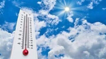 الجو معتدل خلال النهار توقعات حالة الطقس لنهار الثلاثاء 2