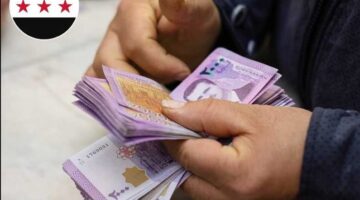 الدولار في سوريا