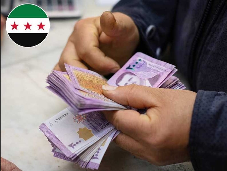 أخر تحديثات سعر الدولار مقابل الليرة السورية اليوم الأحد 7 ديسمبر 2025 في المدن