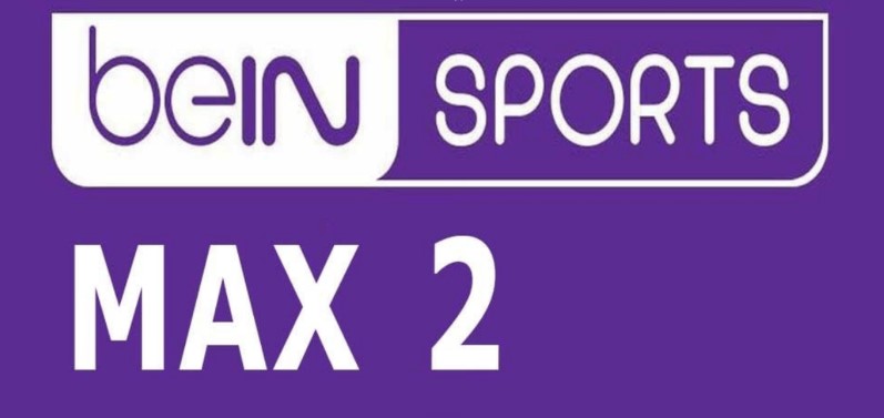 تردد قناة beIN SPORTS MAX 2 الجديد 2026 نايل سات الناقلة لبطولة أمم افريقيا