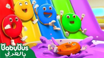 تردد قناة 5 Kids الجديد