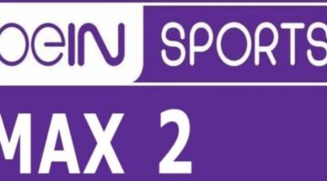 تردد قناة beIN SPORTS MAX 2