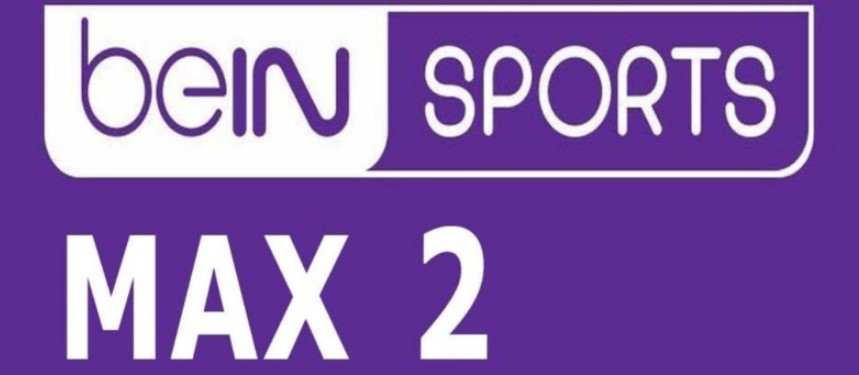 تردد قناة beIN SPORTS MAX 2 الناقلة لمباريات أمم أفريقيا بث مباشر 2026