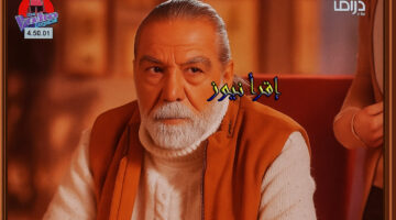 تردد قناة إم بي سي دراما المسلسلات التركية