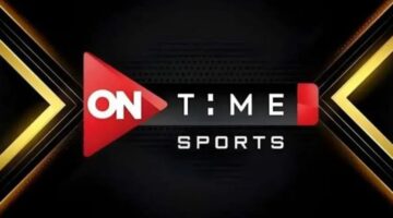 تردد قناة اون تايم سبورت الجديد 2026