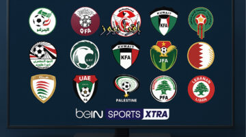 تردد قناة بي إن سبورت إكسترا