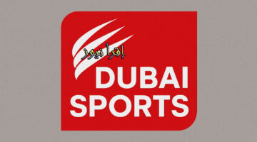 تردد قناة دبي الرياضية 1 نايل سات 2025