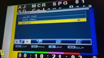 تردد قناة دبي الرياضية الجديد 2026