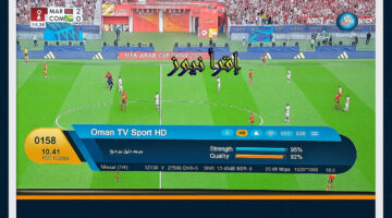 تردد قناة عمان الرياضية
