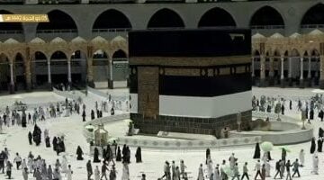 تعرّف على أنواع التأشيرات المتاحة لأداء مناسك العمرة في عام